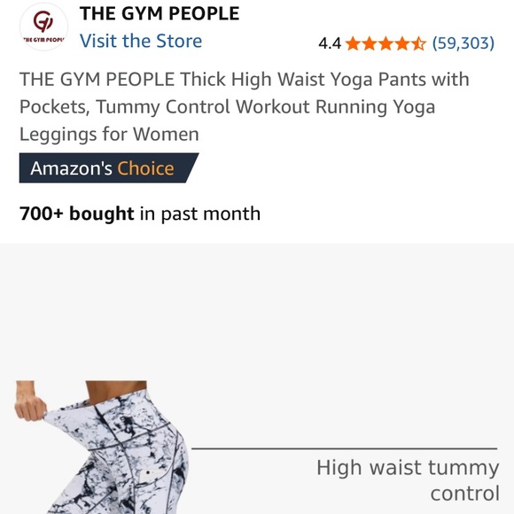 YOGA PANTS | MARBLE PRINT - Picture 7 of 7